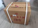 茅臺飛天 醬香型白酒 43度 500ml*6 整箱裝【名酒鑒真】 曬單實(shí)拍圖