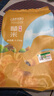蓋亞農場(chǎng)有機糙米2.5斤 （東北五谷雜糧 糙米主食 含胚芽真空裝） 曬單實(shí)拍圖