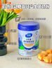 VALIO蔚優(yōu) 0乳糖牛奶粉 高鈣富硒奶粉800g 高蛋白成人奶粉 曬單實(shí)拍圖