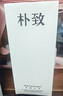 樸致  PURZEAL控油去屑洗發(fā)水+防脫洗發(fā)水組合蓬松去油無(wú)硅油洗發(fā)露 曬單實(shí)拍圖
