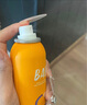 BABI定妝噴霧持久不脫妝VC控油防蹭清透柔焦美妝芭比學(xué)生禮物 【經(jīng)典款-全膚質(zhì)適用】100ml*1瓶 曬單實(shí)拍圖