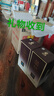 叢臺 窖齡原漿10精英版 濃香型白酒 39度 450mL*2瓶 窖齡系列 曬單實(shí)拍圖
