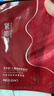 美膚寶膠原彈簧面膜25g*1片飽滿(mǎn)水潤彈嫩熬夜松垮敏肌面膜貼男女 曬單實(shí)拍圖