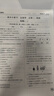 【新華書(shū)店正版 現貨速發(fā)】2025秋一飛沖天高中小復習必修第一冊第二冊 選修123合訂本 天津真題卷高一高二上冊下冊同步練習冊試卷測試期中期末卷 25秋【生物學(xué)】必修1 曬單實(shí)拍圖