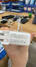 綠巨能（llano）適用蘋(píng)果筆記本電腦充電器MacBook Air/A1466/A1465/A1436Pro電源適配器線(xiàn)45W磁吸頭 曬單實(shí)拍圖