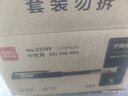 得力（deli）60支辦公中性筆簽字筆水筆 0.5mm子彈頭黑色33109 辦公用品 曬單實(shí)拍圖