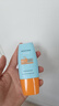 Mistine蜜絲婷防曬霜小黃帽40ml防水防汗紫外線高倍SPF50+雙11搶先購(gòu) 曬單實(shí)拍圖