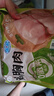 圣農雞大胸2斤 冷凍白羽雞 健身代餐雞胸肉清真食品冷凍食材 曬單實(shí)拍圖