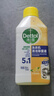 滴露（Dettol）洗衣機清洗劑金裝版250ml檸檬*2+松木*2洗衣機深度清潔劑除垢殺菌 曬單實(shí)拍圖