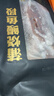 三都港 蒲燒鰻魚(yú)300g(固形物≥80%)段裝 生鮮 魚(yú)類(lèi) 烤鰻魚(yú)加熱即食 曬單實(shí)拍圖