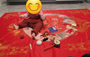 多美憶抓周道具全套龍寶寶一周歲生日布置氛圍道具30件套裝+地毯布 曬單實(shí)拍圖
