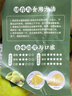 京鮮生山東煙臺太婆梨 凈重4.5斤 單果120g+ 生鮮水果 源頭直發(fā) 曬單實(shí)拍圖