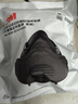 3M3200防塵面具口罩防工業(yè)粉塵打磨防顆粒物裝修水泥 配濾棉3片3250D 1套裝 曬單實(shí)拍圖