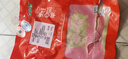 金鑼豬肚1斤國產(chǎn)冷凍豬肚豬肉生鮮 豬肚包豬肚丸豬肚熟食原料 曬單實(shí)拍圖
