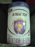 伊利金領(lǐng)冠菁護A2β-酪蛋白高量乳鐵蛋白較大嬰兒奶粉2段(6-12月)800g 曬單實(shí)拍圖