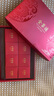 全聚德 月餅 全聚時(shí)刻月餅禮盒600g 中秋節禮品 北京特產(chǎn)送禮團購 曬單實(shí)拍圖