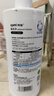 開(kāi)米餐具凈1kg洗潔精無(wú)香型植物源食品除菌洗滌靈植萃去油污清洗劑 餐具凈1kg*2瓶 曬單實(shí)拍圖
