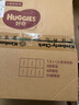 好奇（Huggies）小森林紙尿褲L40片(9-14kg)尿不濕心鉆【透氧頂配更低敏】 曬單實(shí)拍圖