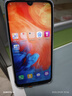 華為（HUAWEI）華為暢享9 二手手機 智能機 工作機4G 雙卡 后置雙攝智能美顏 極光藍 4G+64G  9成新 曬單實(shí)拍圖