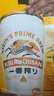 麒麟（Kirin）一番榨黃啤酒 500ml*24聽 整箱裝 中秋節(jié)送禮 曬單實拍圖