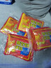 冬天必囤?暖寶寶貼暖貼通用熱敷暖腰暖肚發(fā)熱貼保暖神器冬季保暖 草莓鼠暖寶寶40貼 曬單實(shí)拍圖