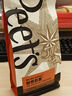 Peet's Coffee皮爺peets 創(chuàng  )世巨星咖啡豆新鮮烘焙意式拼配黑咖啡250g【新包裝】 曬單實(shí)拍圖