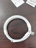 華為（HUAWEI）6A數據線(xiàn)充電線(xiàn) USBType-C轉USBType-C/線(xiàn)長(cháng)1.8m/高品質(zhì)線(xiàn)芯原裝 白色CC800 曬單實(shí)拍圖