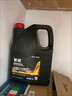 智潤大眾原廠(chǎng)全合成國六機油0W-20邁騰探岳速騰高爾夫探影4L 曬單實(shí)拍圖