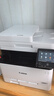 佳能MF655Cdw MF657Cdw MF752Cdw  A4彩色激光打印機一體機 自動(dòng)雙面復印掃描 手機無(wú)線(xiàn)家用商用辦公 MF657Cdw【無(wú)線(xiàn)四合一+全自動(dòng)雙面】 官方標配【自帶原裝硒鼓1套】1 曬單實(shí)拍圖