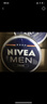 妮維雅（NIVEA）男士【王子奇同款】清爽不油膩潤膚霜150ml*2補水保濕面霜護膚品 曬單實(shí)拍圖