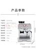 德龍（Delonghi）【政府補貼】咖啡機 半自動(dòng)咖啡機 意式美式家用現磨研磨一體機 手動(dòng)打奶泡 EC9155.W 白色 曬單實(shí)拍圖