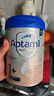 愛(ài)他美（Aptamil）德國白金版HMO 幼兒配方奶粉1+段(1歲以上)800g 6罐箱裝 德愛(ài)白金 曬單實(shí)拍圖