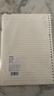 得力（deli）文具B5/60張活頁本替芯26孔筆記本子活頁紙考研復(fù)習(xí)作業(yè)本橫線單本NB560-2 曬單實(shí)拍圖
