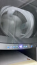 海爾（Haier）2025新品雙動(dòng)力洗衣機直驅變頻波輪10公斤七維減震60E全自動(dòng)家用防纏繞 高洗凈比頑漬洗電離除菌螨 炫彩盤(pán)操作+一級能效+鋼化玻璃蓋+智慧羽絨羊毛洗 曬單實(shí)拍圖
