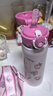 膳魔師（THERMOS）膳魔師新品三麗鷗保溫吸管杯可愛(ài)美樂(lè )蒂大耳狗高顏值便攜杯包TEMI 美樂(lè )蒂吸管杯500ml【 中國款】 曬單實(shí)拍圖