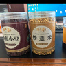 鮮豐春赤小豆薏米炒熟組合紅豆茶祛濕粥雜糧可做芡實赤豆薏米茶500g*2罐 曬單實拍圖