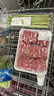 英科醫療一次性醫用丁腈手套 檢查清潔洗碗家務(wù)食品級丁晴手套 白色M碼 曬單實(shí)拍圖