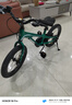 優(yōu)貝（RoyalBaby）兒童自行車(chē)男女鎂合金單車(chē) 月亮系列4-7歲 宇航員16寸 綠色 曬單實(shí)拍圖