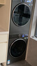 小天鵝（LittleSwan）洗烘套裝 10KG滾筒洗衣機全自動(dòng)+變頻熱泵烘干機家用烘衣服【小烏梅3.0】TG10VE40+VE40 國家補貼 曬單實(shí)拍圖