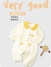 優(yōu)奇嬰兒衣服男女寶寶秋季長(cháng)袖連體衣嬰幼兒早秋哈衣超萌洋氣爬爬服 曬單實(shí)拍圖