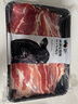 宅鮮匯澳洲原切牛肉片谷飼肥牛卷雪花牛肉生鮮壽喜燒火鍋烤肉套餐和牛 澳洲M3牛肉片【凈重500g*2 收藏加購-送蘸料1包 曬單實(shí)拍圖