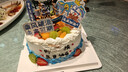 知印生日蛋糕新鮮水果動(dòng)物淡奶油同城配送男孩女孩兒童全國沈陽(yáng)東莞送 我的男孩乘風(fēng)破浪吖 8英寸(適合2-6人) 曬單實(shí)拍圖