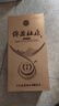 杜康 綿柔M6 濃香型白酒 50度 500ml 單瓶裝 曬單實(shí)拍圖