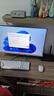 優(yōu)派27英寸白色 2K 原生200超210Hz HDR400 硬件低藍光 FastIPS 1ms 500(max)高亮 電競顯示器VX27G81 曬單實(shí)拍圖