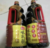 海天 生抽醬油味極鮮1.9L【特級醬油】味極鮮系列 炒菜涼拌調味品 曬單實(shí)拍圖