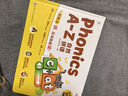 學(xué)而思Phonics A-Z自然拼讀 英語啟蒙發(fā)聲書 （三級）語感大啟蒙孩子學(xué)習自然拼讀的必備神器 美國幼兒園同步自拼內(nèi)容暑假作業(yè) 一升二暑假銜接 小升初暑假銜接 曬單實拍圖