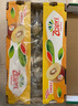 佳沛（zespri）新西蘭  陽(yáng)光金果10粒巨大果單果約144-175g 中秋水果禮盒 獼猴桃 曬單實(shí)拍圖