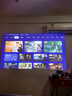 極米Play 6e 投影儀便攜家用 一體式隱藏支架 1080P 千元智能高清家庭影院 國家補貼 曬單實(shí)拍圖