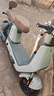 綠源電動(dòng)自行車(chē)LIVA7豪華版【續航70km-48V24A星恒鋰電】NFC智能解鎖前碟后陶液冷電機保十年 青 曬單實(shí)拍圖
