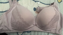 Gainreel歌瑞爾熱銷(xiāo)裸感夏季無(wú)痕內衣女粉底液內衣小胸聚攏性感內衣無(wú)鋼圈文胸罩 愛(ài)爾蘭奶油 文胸 75B 曬單實(shí)拍圖